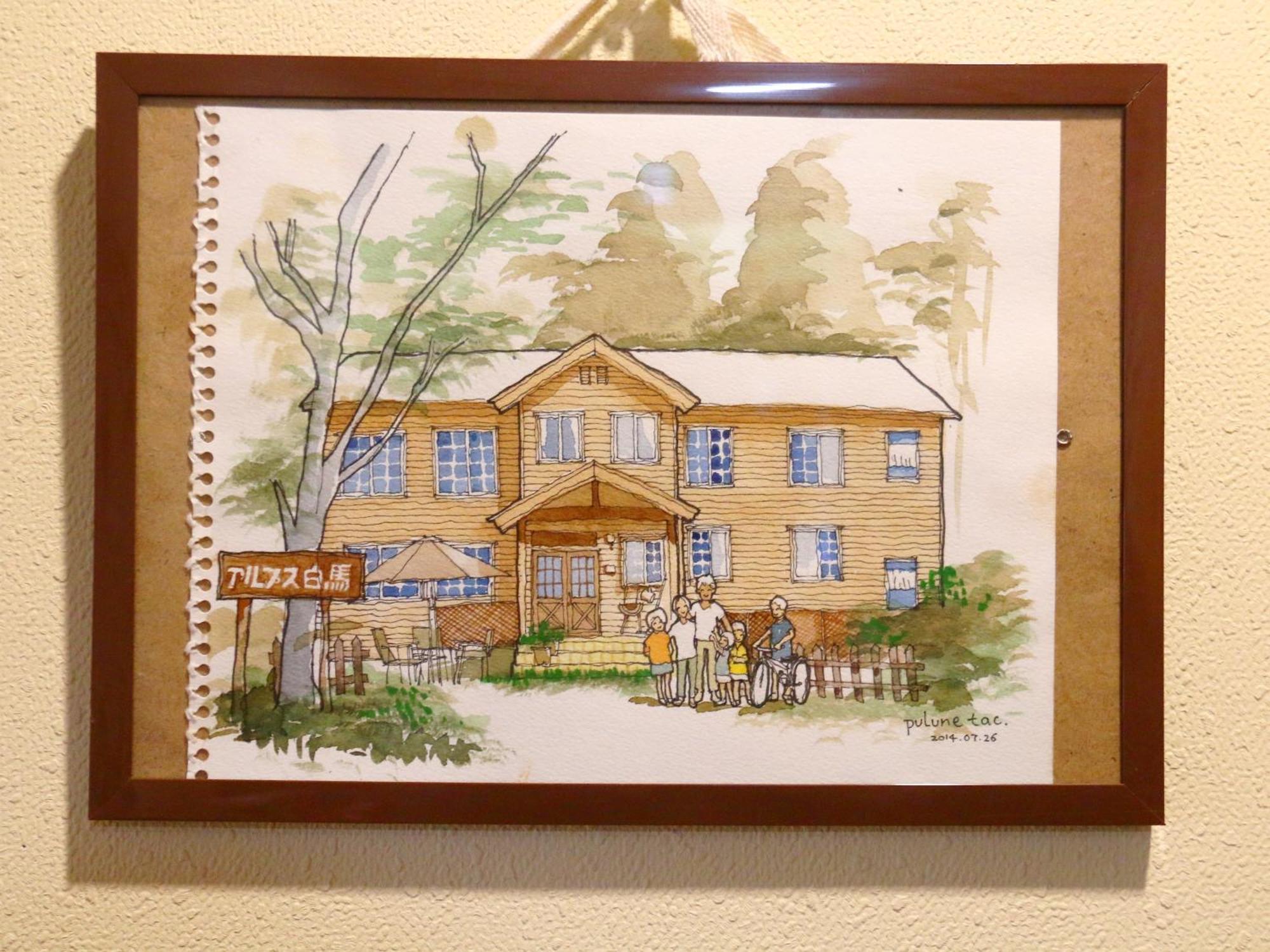 Pension Alps Hakuba Exterior photo